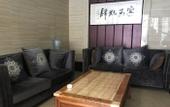 Туры в отель Hans Boutique Hotel