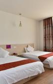 Туры в отель Yisu Qingju Hotel (Yuyao Yintai City Branch)