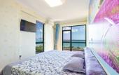 Туры в отель Sanya Bohai Shiguang Quanhai View B&B (Sanya Bay Yemeng Corridor Shop)