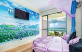 Туры в отель Sanya Bohai Shiguang Quanhai View B&B (Sanya Bay Yemeng Corridor Shop)