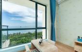 Туры в отель Sanya Bohai Shiguang Quanhai View B&B (Sanya Bay Yemeng Corridor Shop)