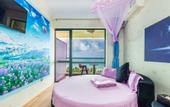 Туры в отель Sanya Bohai Shiguang Quanhai View B&B (Sanya Bay Yemeng Corridor Shop)