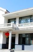 Туры в отель Pebble Hotel (Qingzhou Ancient City Fangongting East Road)
