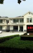 Туры в отель Pebble Hotel (Qingzhou Ancient City Fangongting East Road)