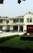 Туры в отель Pebble Hotel (Qingzhou Ancient City Fangongting East Road)