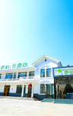 Туры в отель Pebble Hotel (Qingzhou Ancient City Fangongting East Road)