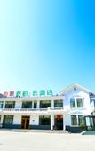 Туры в отель Pebble Hotel (Qingzhou Ancient City Fangongting East Road)