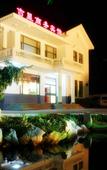 Туры в отель Pebble Hotel (Qingzhou Ancient City Fangongting East Road)