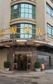 Туры в отель Zhongyuan Hotel
