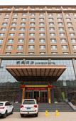 Туры в отель Yuzhong Jiasheng Hotel