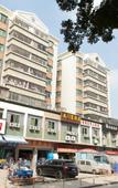 Туры в отель Zhongxing Hotel
