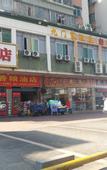 Туры в отель Zhongxing Hotel