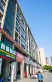 Туры в отель Shaoxing Qunxian Hotel