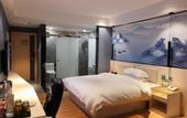 Туры в отель Liju Business Hotel
