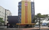 Туры в отель Liju Business Hotel