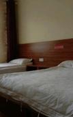 Туры в отель Beijing guest garden hotel