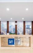 Туры в отель Rujia Pebble Hotel (Huai'an Huaiyin Institute of Technology)