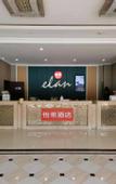 Туры в отель Rujia Pebble Hotel (Huai'an Huaiyin Institute of Technology)