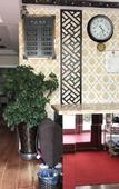 Туры в отель Guangxia Express Hotel