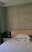 Туры в отель Fengjie County Hotel, Shanghai