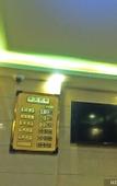 Туры в отель Fengjie County Hotel, Shanghai
