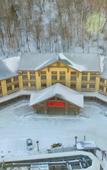 Туры в отель Yabuli Ski Resort National Alpine Ski