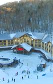 Туры в отель Yabuli Ski Resort National Alpine Ski
