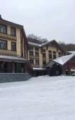 Туры в отель Yabuli Ski Resort National Alpine Ski