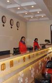 Туры в отель Yabuli Ski Resort National Alpine Ski