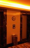 Туры в отель Dongguan Haiyuan Hotel