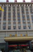 Туры в отель Dongguan Haiyuan Hotel