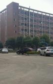 Туры в отель Dongguan Haiyuan Hotel