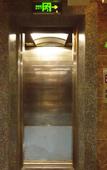 Туры в отель Xiangtan Eden Business Hotel