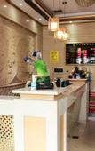 Туры в отель Xiangtan Eden Business Hotel