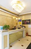 Туры в отель Xiangtan Eden Business Hotel