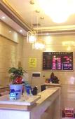 Туры в отель Xiangtan Eden Business Hotel