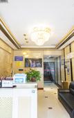 Туры в отель Xiangtan Eden Business Hotel