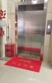 Туры в отель Huayuan Hotel