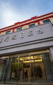 Туры в отель Brilliant Holiday Hotel