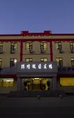 Туры в отель Brilliant Holiday Hotel