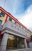 Туры в отель Brilliant Holiday Hotel