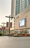 Туры в отель jiayiqingshegongyu