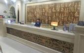 Туры в отель Home Inn Huayi Hotel (Taiyuan Yingxin Street Taigang General Hospital)