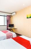 Туры в отель Shenzhen Yuetai Hotel