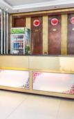 Туры в отель Shenzhen Yuetai Hotel
