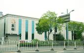 Туры в отель FUGE Hotel