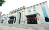Туры в отель FUGE Hotel