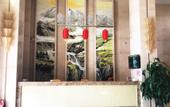Туры в отель FUGE Hotel