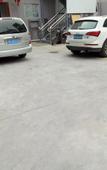 Туры в отель Cangnan Yuanmeng Business Hotel