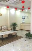 Туры в отель Cangnan Yuanmeng Business Hotel